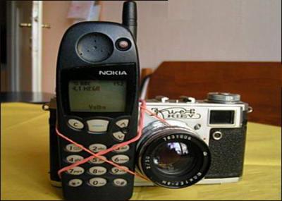 intimojahidine-telephon-camira